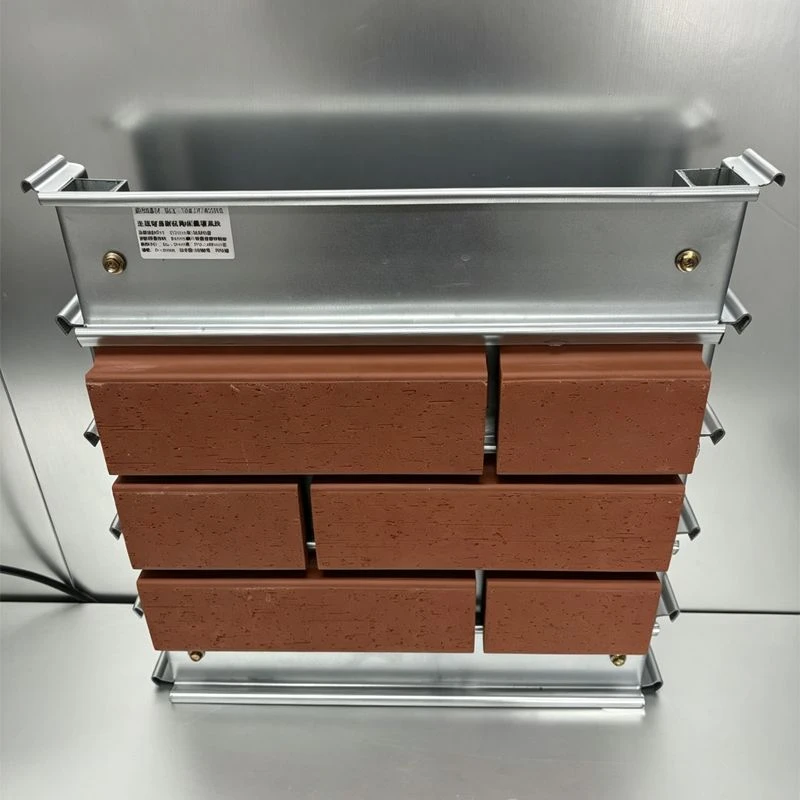 product-800-800